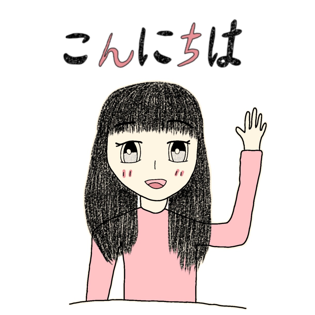 お子様の描いた絵をLINEスタンプにしています 市販では買えない、素敵な思い出のスタンプになります♡ イメージ8