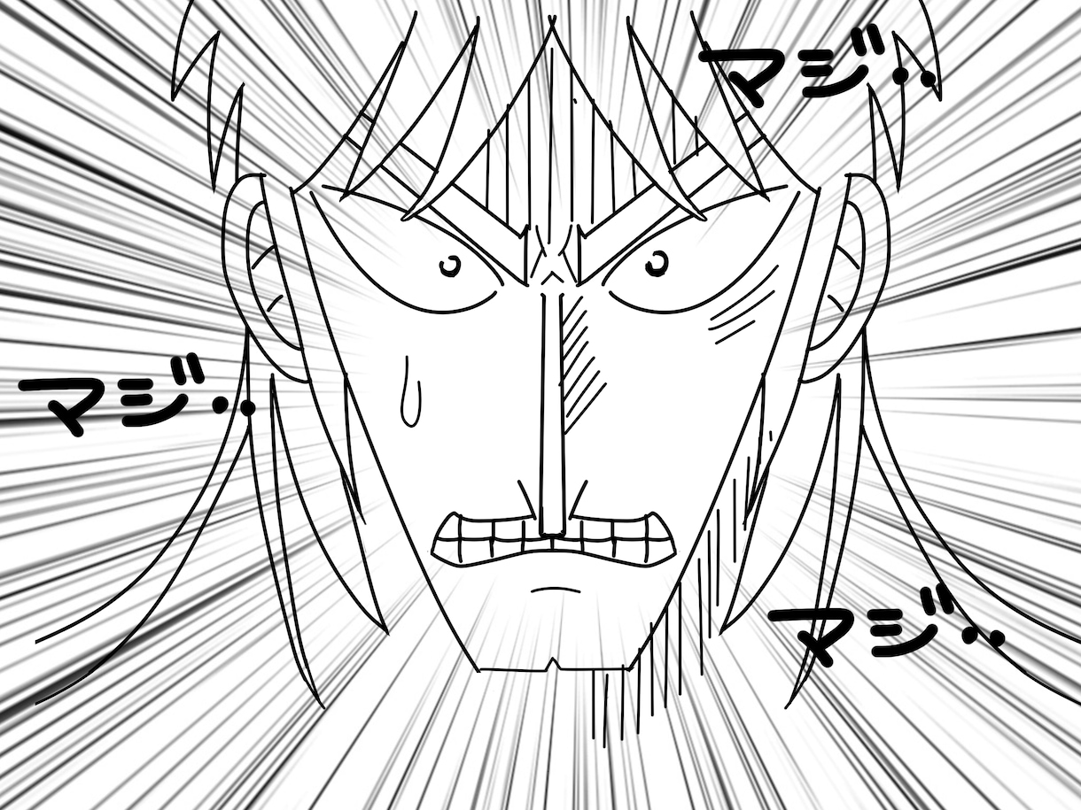 怖いお話を致します 暑い日にゾッと寒い話を聞いて涼しくなりたい方へ イメージ2