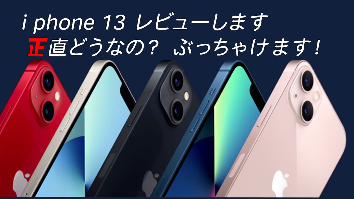 シンプルなサムネイルお作りします 「作れない」「かっこよくできない」あたなに代わりにつくります イメージ6