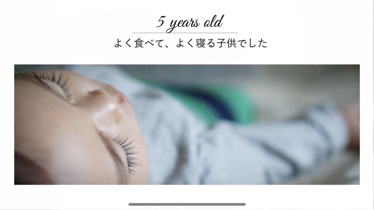 結婚式のプロフィールムービーを制作します 写真が少なめでもOK！時間がない方でもOK！ イメージ1