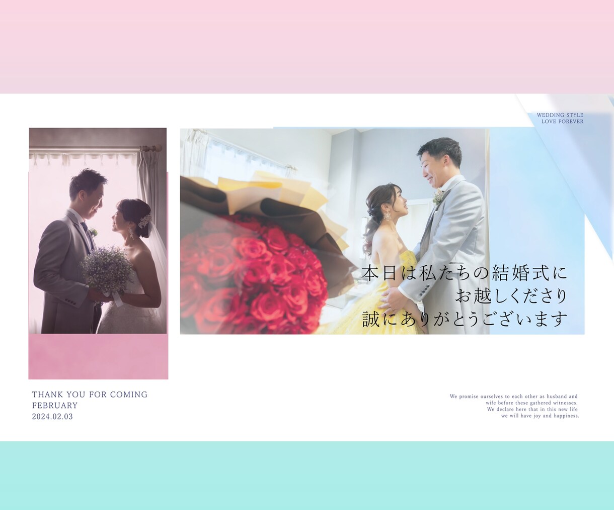 おしゃれな雑誌風結婚式オープニングムービー作ります 【DVD無料】色変更可能/ファッション雑誌風/修正無制限⭕ イメージ3