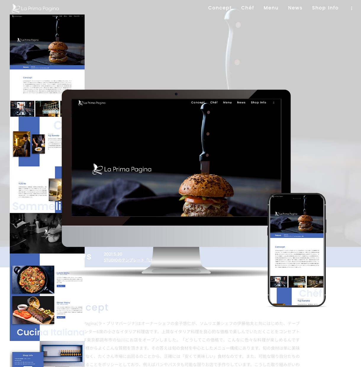 LP作成！高品質なLPをスタジオで作成します StudioでLP制作サービス！「オシャレ×低価格×短納期」 イメージ8