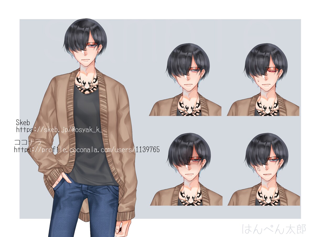 立ち絵・キャラクターイラストの制作承ります 可愛いキャラかっこいいキャラ等様々なキャラクターを制作します イメージ5