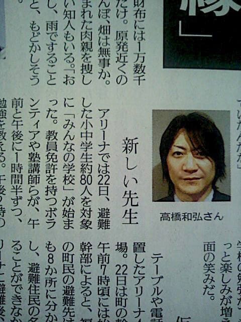 国語が苦手なお子様の成績を上げます 家庭教師歴３０年で身につけた読解テクニックを伝授します。 イメージ1