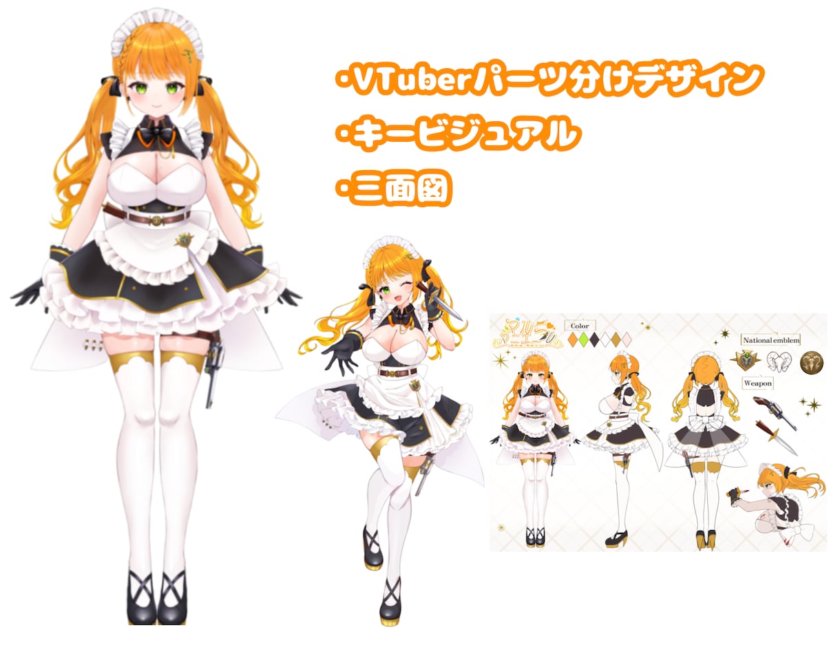 瞳の可愛い女の子のイラスト1枚絵を描きます キラキラな女の子のイラストやSDキャラなど イメージ8