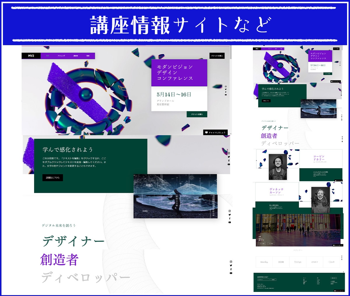 初心者の方おすすめWixでLP制作します アフターフォローサービス付！ご自身で更新できるようサポート！ イメージ6