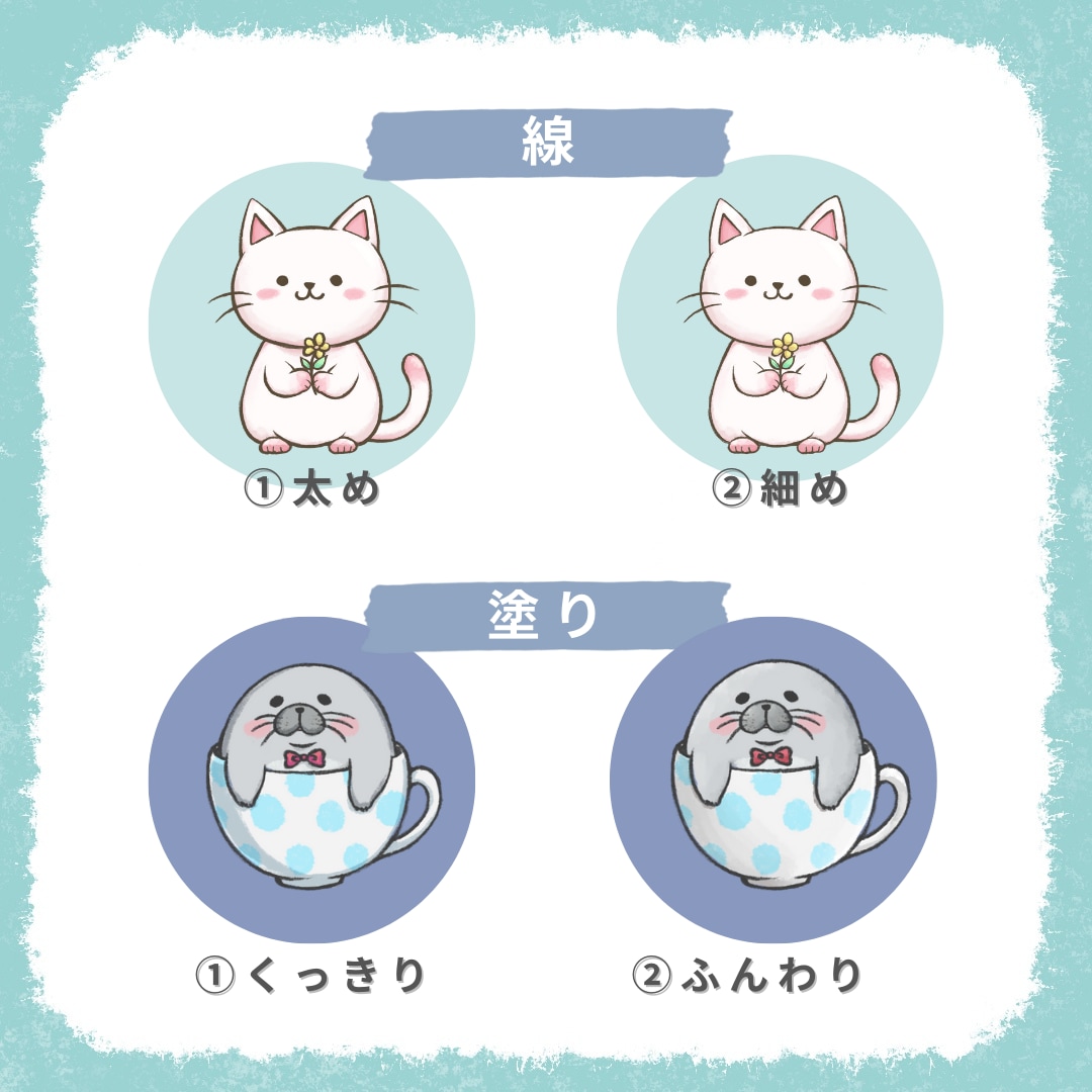 修正無制限！ほんわかかわいい動物アイコン描きます ほんわかやさしい雰囲気❤️SNS・ブログ用におすすめ！ イメージ3