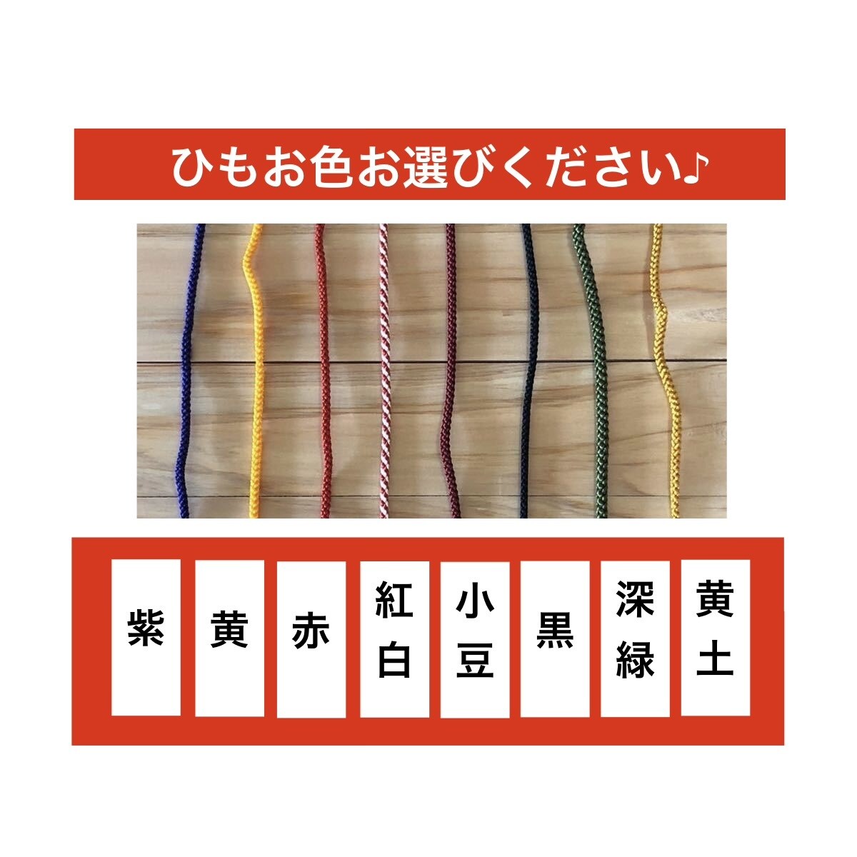 木札　枠のみタイプ　かご文字　お名前入ります 色々と・・選ぶのがちょっと・・のご購入者様におすすめです イメージ3