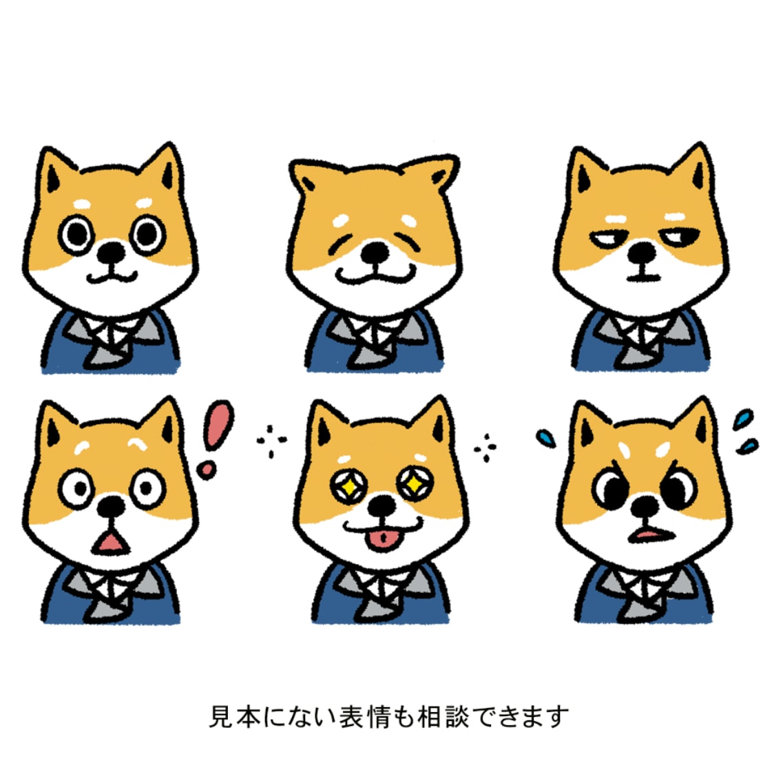 シンプル・かわいいアイコン描きます 国内外で経験があるデザナーがイラスト制作します イメージ8