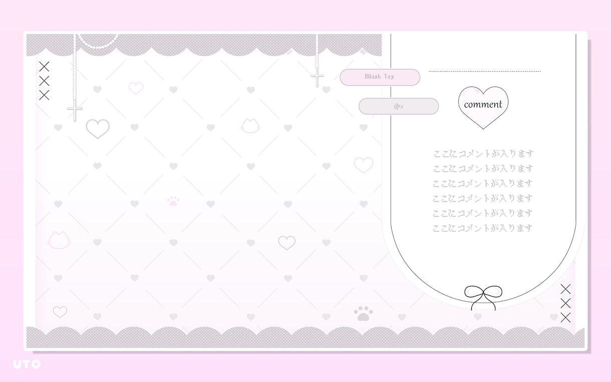 個性溢れるかわいい配信画面を作ります 初めてのVtuber、配信者の活動に魅力溢れる配信画面を！ イメージ6
