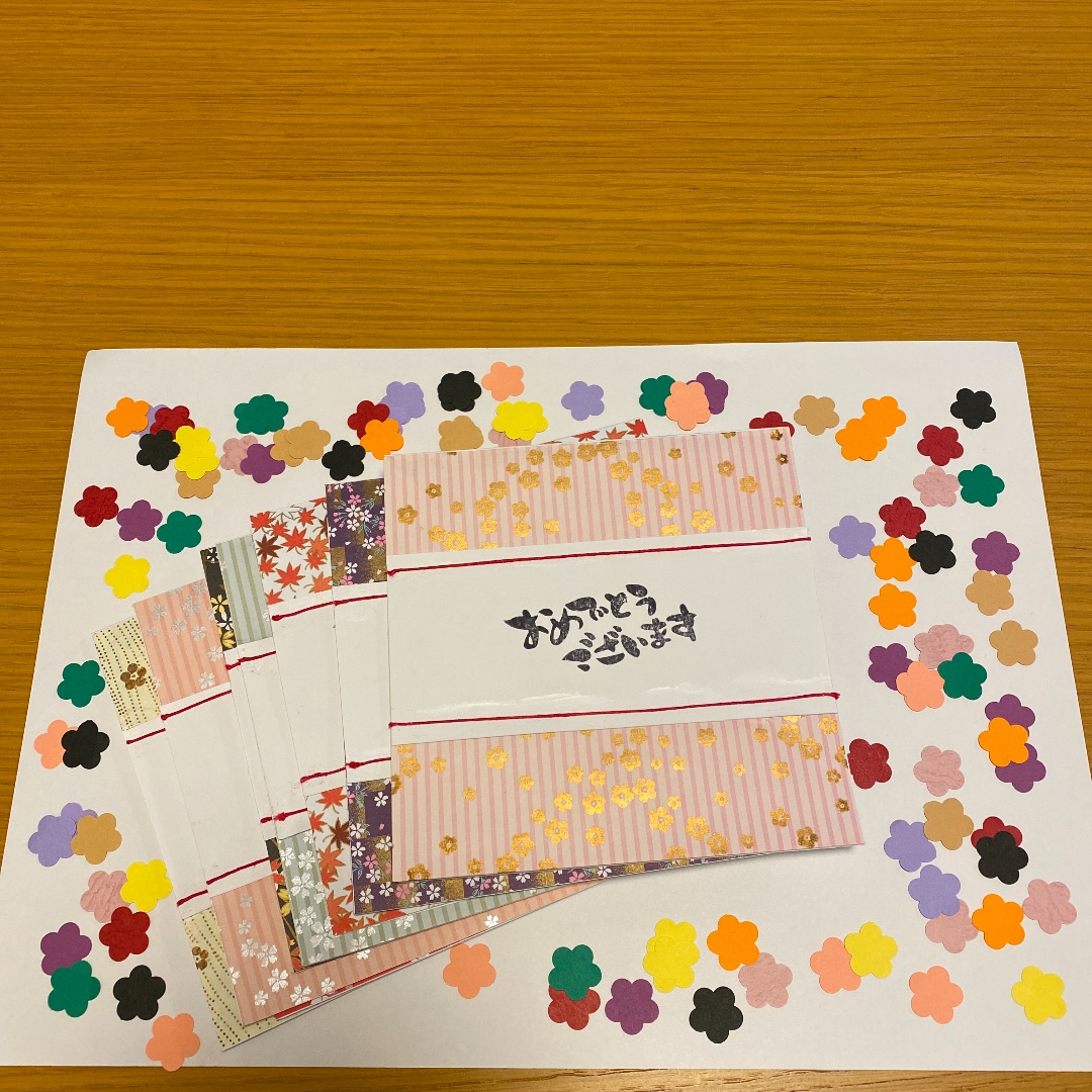 高齢者施設等で使えるおめでとうカードお作りします 中は白紙なのでアレンジ可能です！ イメージ1