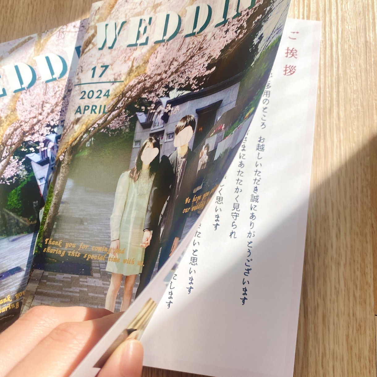 大人お洒落！雑誌風プロフィールブック作れます 色合い自由自在、簡単ハイクオリティ、Canvaで作成可！ イメージ6