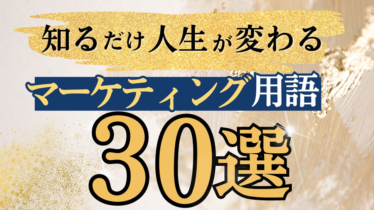 1枚1000円にてYouTubeサムネイル作ります カテゴリー最安値！クリックしたくなるサムネイル作ります! イメージ3