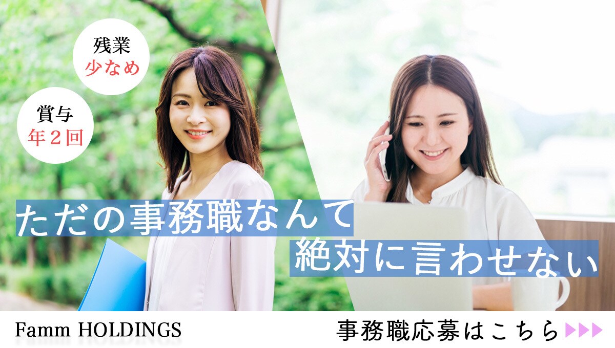 シンプルでお洒落なWEB画像作ります 見習い価格！5名様限定最安値！誠心誠意込めて作ります♪ イメージ3
