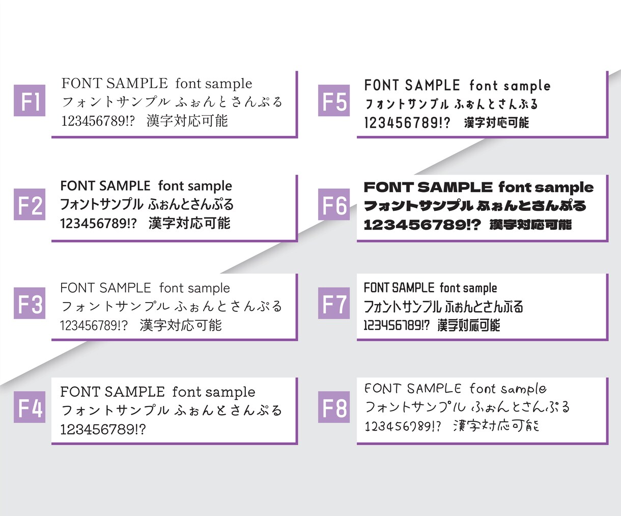 モノクロでシックな名刺・カードお作りします 落ち着いた雰囲気！選ぶだけで作れるオリジナルカード イメージ10