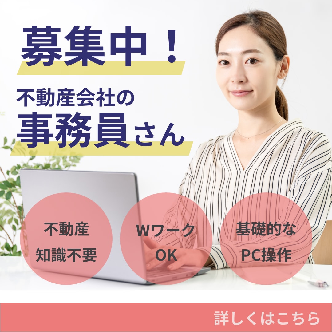 起業家様応援！クリック率が上がるバナーを作成します ★レスポンシブ対応★１つのデザインにつき２サイズご提供！ イメージ10