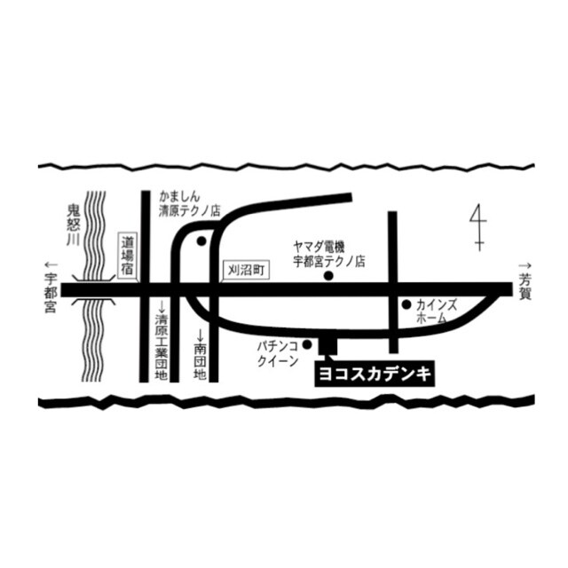 オリジナル地図作成します ご希望に沿った見やすい地図作成！ イメージ2