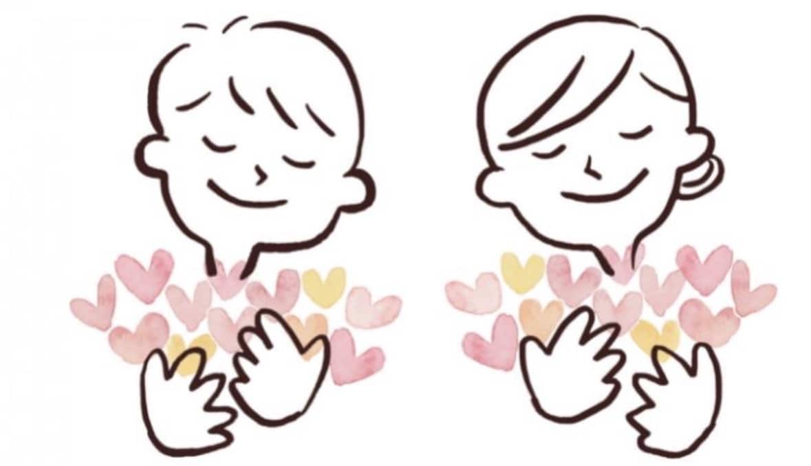 誰にも言えない悩み、友達みたいに聞きます 話したあと、ちょっとだけ楽になれる場所 イメージ1