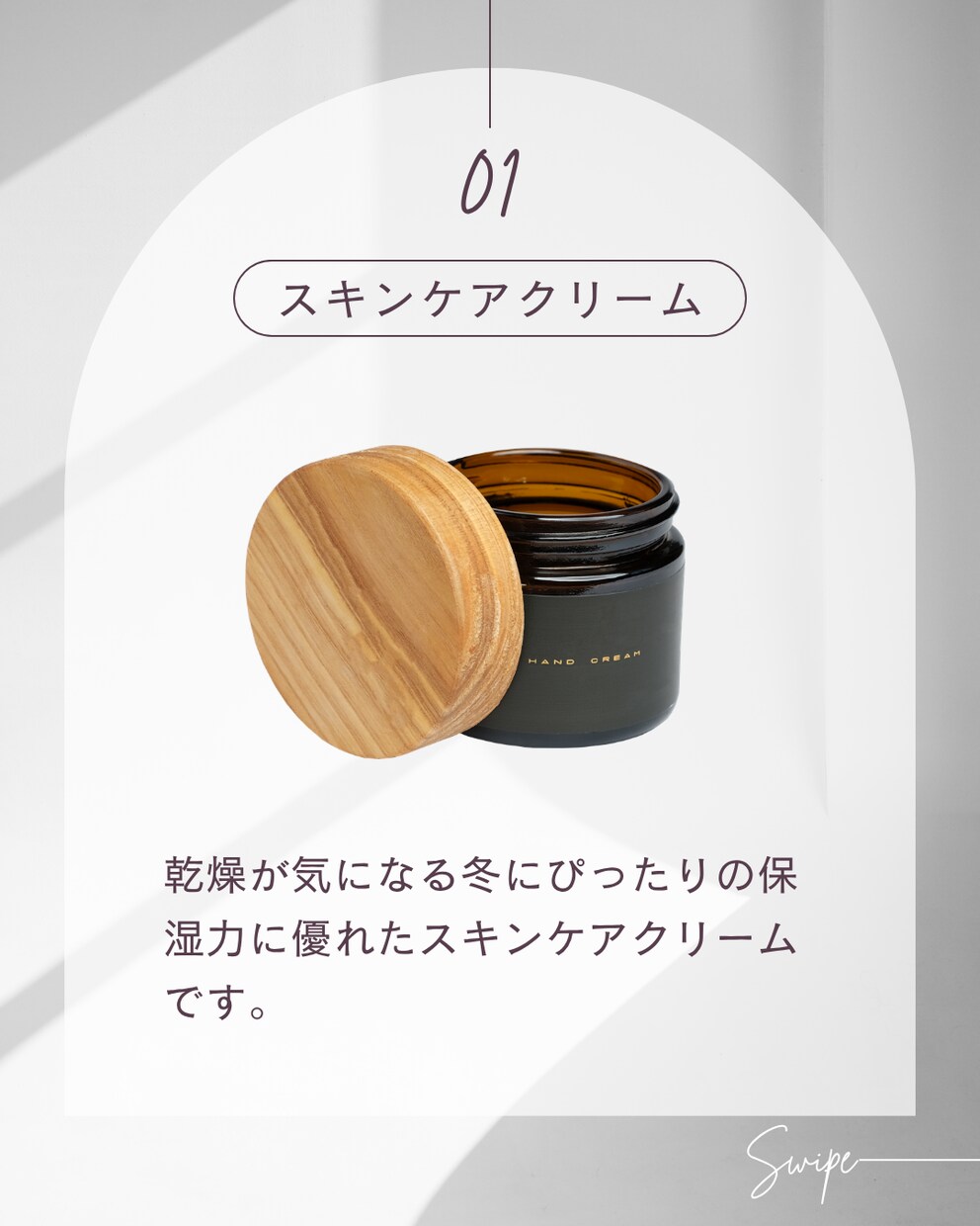 SNS映えするチラシ作ります シンプルで見やすくおしゃれなデザイン イメージ3