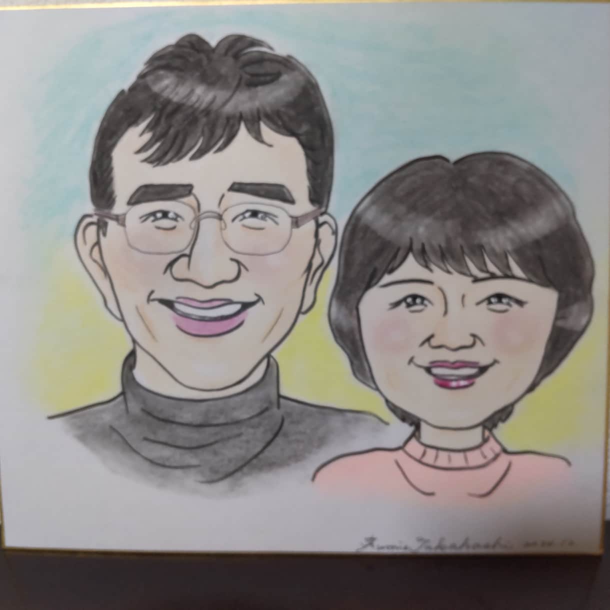 プレゼントに最適な似顔絵を描きます 誕生日はもちろん、還暦・米寿など長寿祝いにお勧めです イメージ4