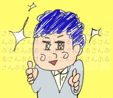 おもしろ‼︎ひねくれスタンプ描きます 「似てる」よりも変なの描いて・・・そんな声にお応えします。 イメージ2