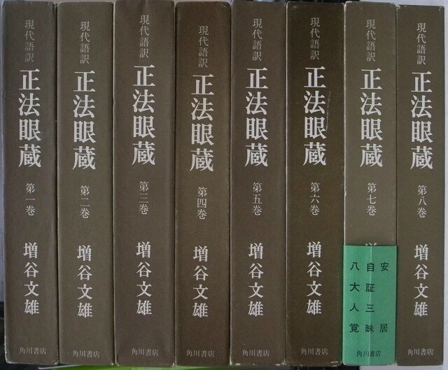 音響機器・音楽(ジャズ)・写真、その他諸々応じます あなたが充実した人生を送れますように精一杯応援します イメージ7