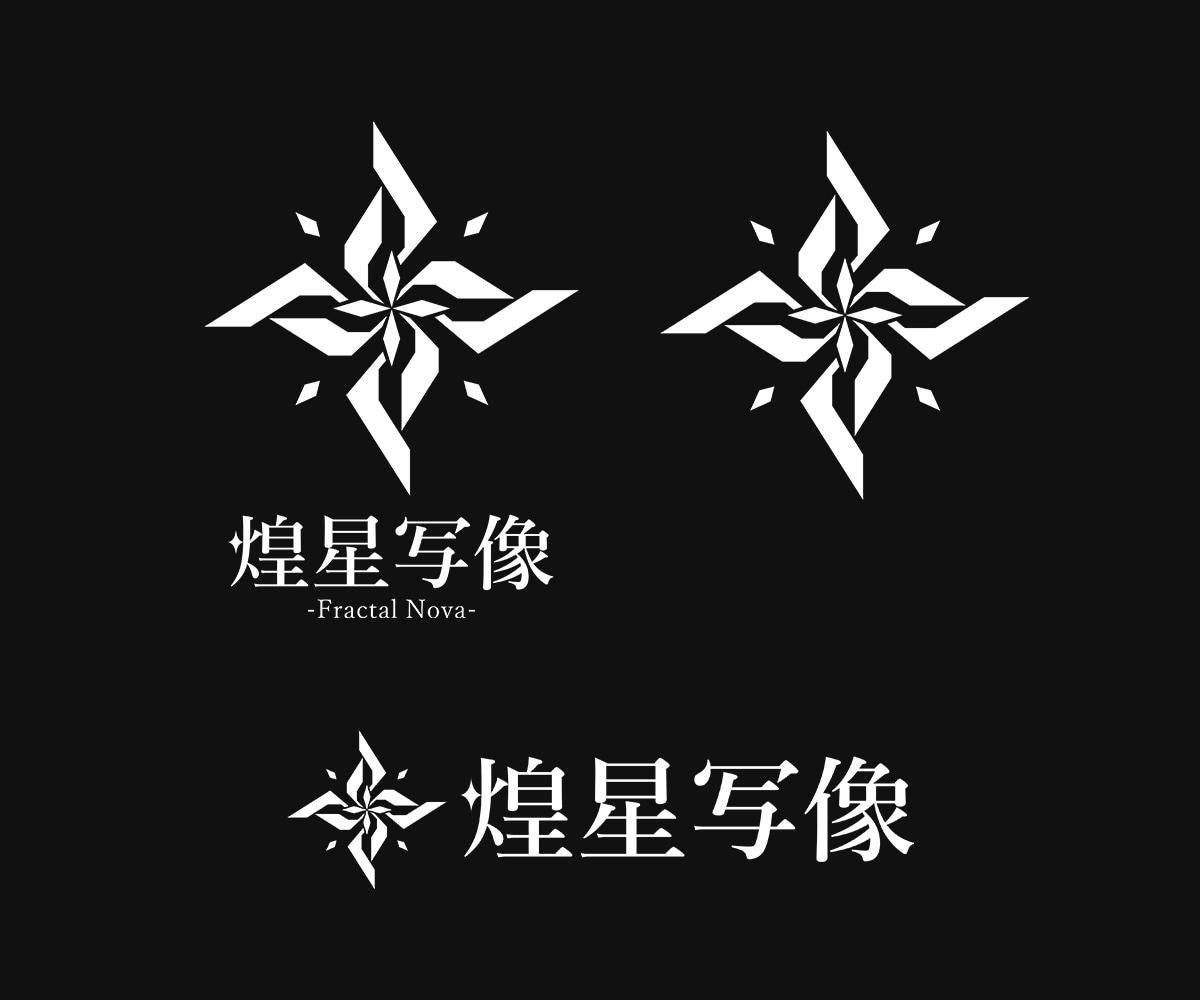 プロがカッコいいロゴをデザインします 法人ならではの安心感！取引実績多数！問い合わせはお気軽に♪ イメージ3