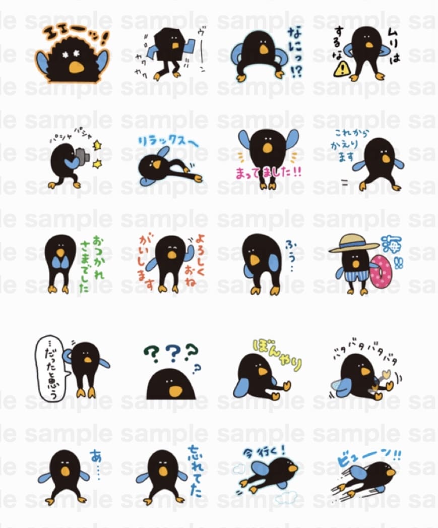 ポップで可愛いLINEスタンプ作ります 個人・商用OK★オリジナルのLINEスタンプ作成します！ イメージ6