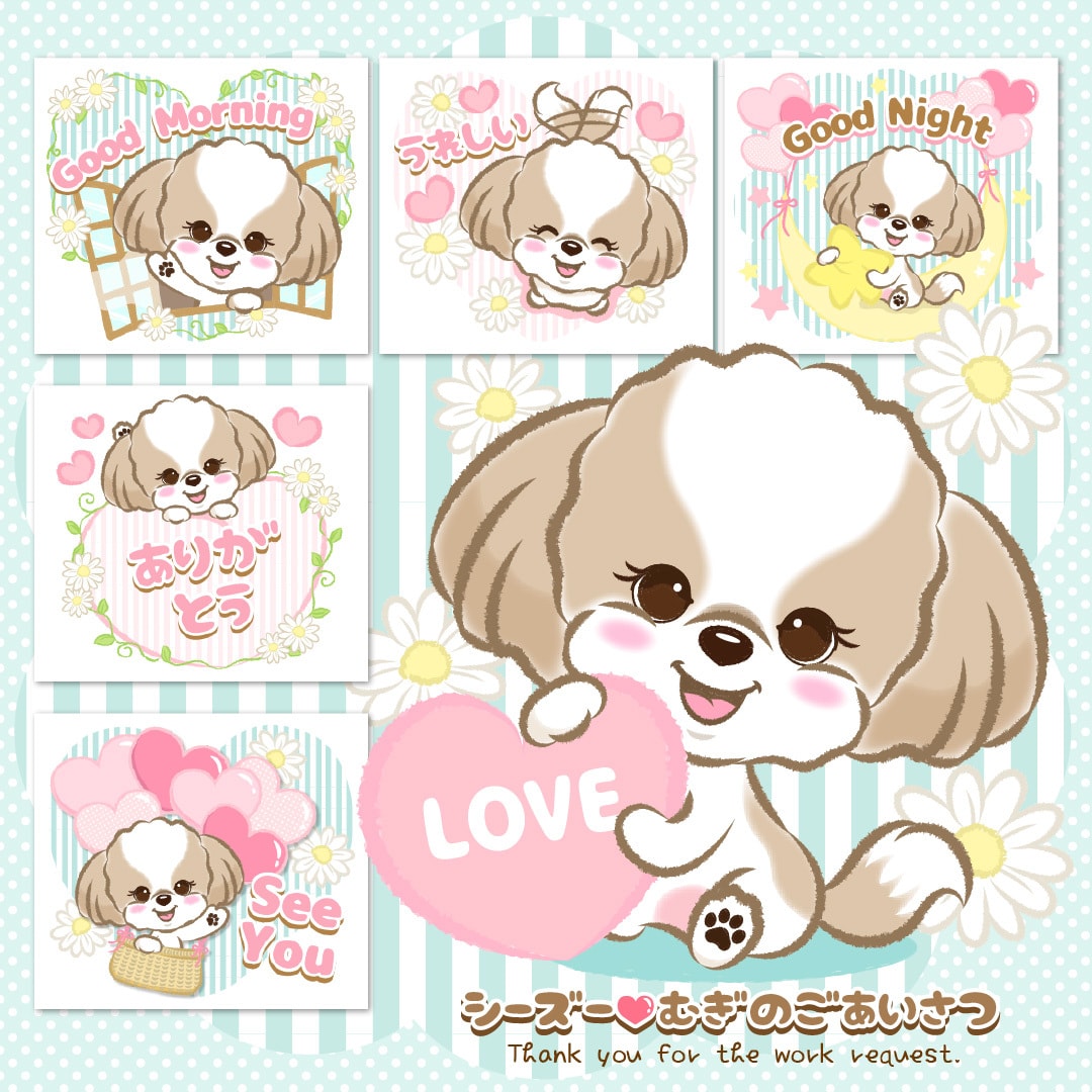 愛するペットの似顔絵LINEスタンプお描きします 愛するペットをキャラクターに毎日使えるLINEスタンプへ♪ イメージ7