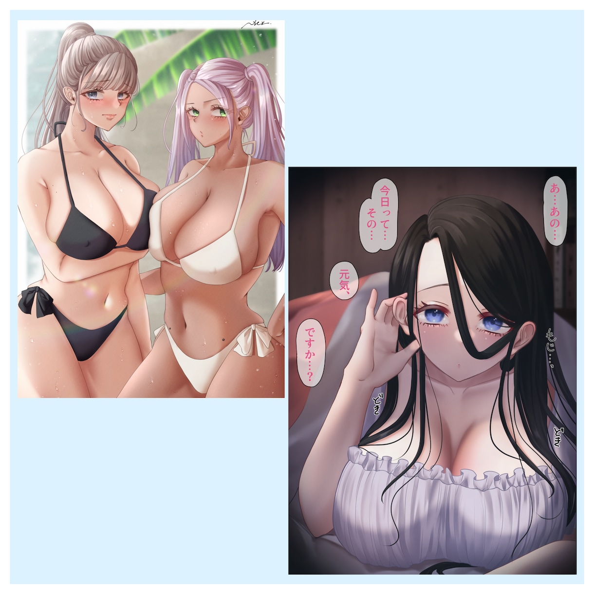 フェチ・えっちなR18イラスト制作します CG集、音声作品など様々な成人向けイラスト制作します イメージ4