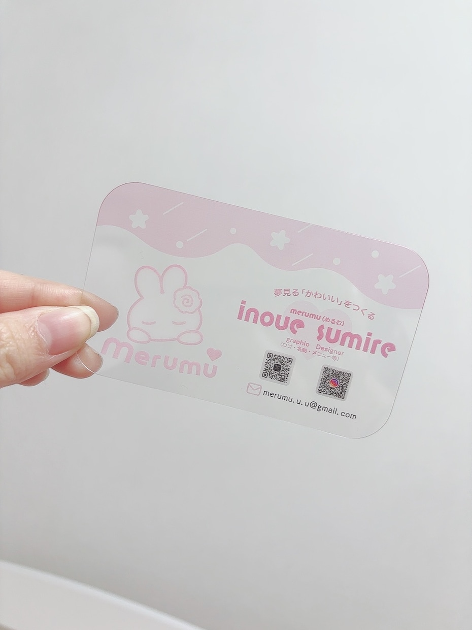 ゆめかわ名刺・ショップカードデザインします 世界観が伝わる“かわいい名刺・カード”をお作りします♡ イメージ4
