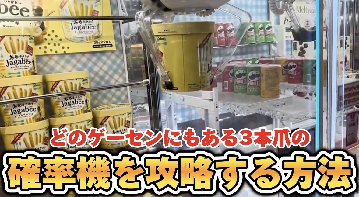誰よりも安くクリック率の上がるサムネを作成します これまでのYouTube運営を生かして最大のサムネイル イメージ2