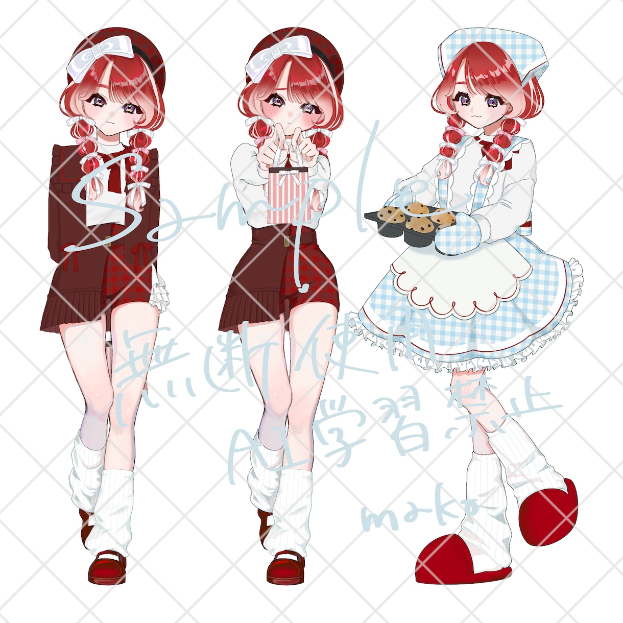 ラフ修正回数無制限！あなただけの立ち絵制作します 満足いくまでご相談ください◎おまかせデザインも可能です◎ イメージ2