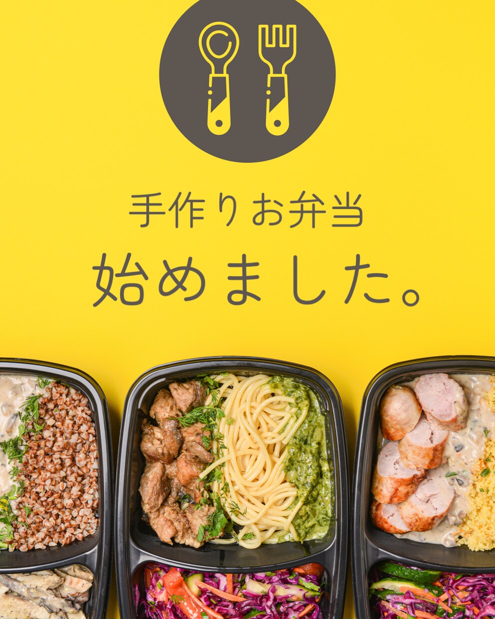 目をひくスタイリッシュな画像を作成します ターゲット層に合わせたスタイリッシュな画像を作成いたします！ イメージ5
