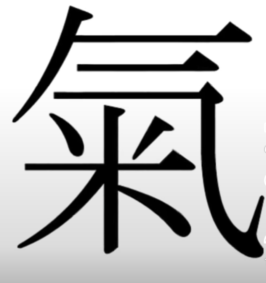 お悩みや不安を少しでも改善して頂けます 様々な占術を持ち合わせ持っております。 イメージ1