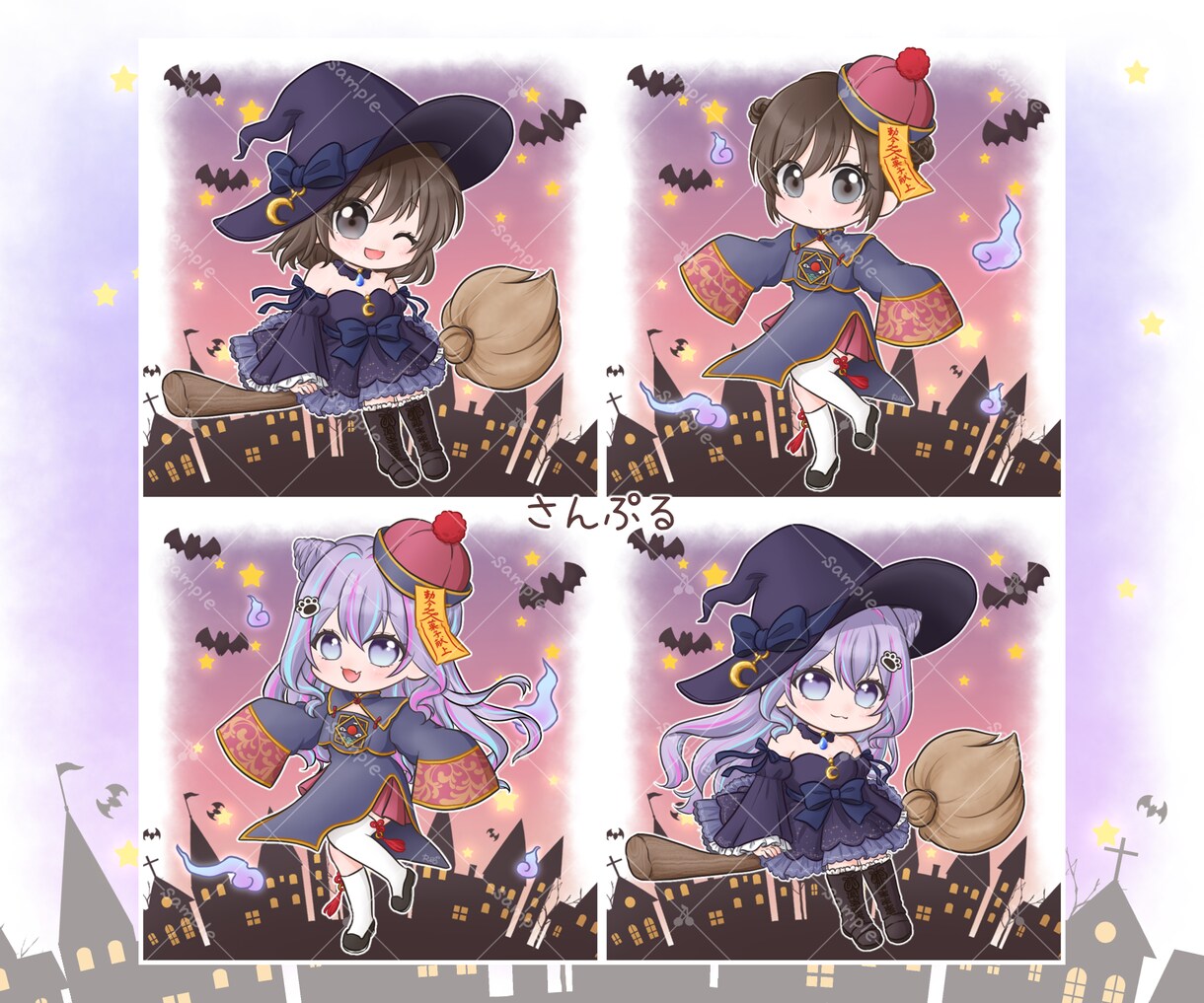ハロウィン向け量産ミニキャラ描きます 量産型だからこその早さと安さ！まだまだ間に合います♬ イメージ6