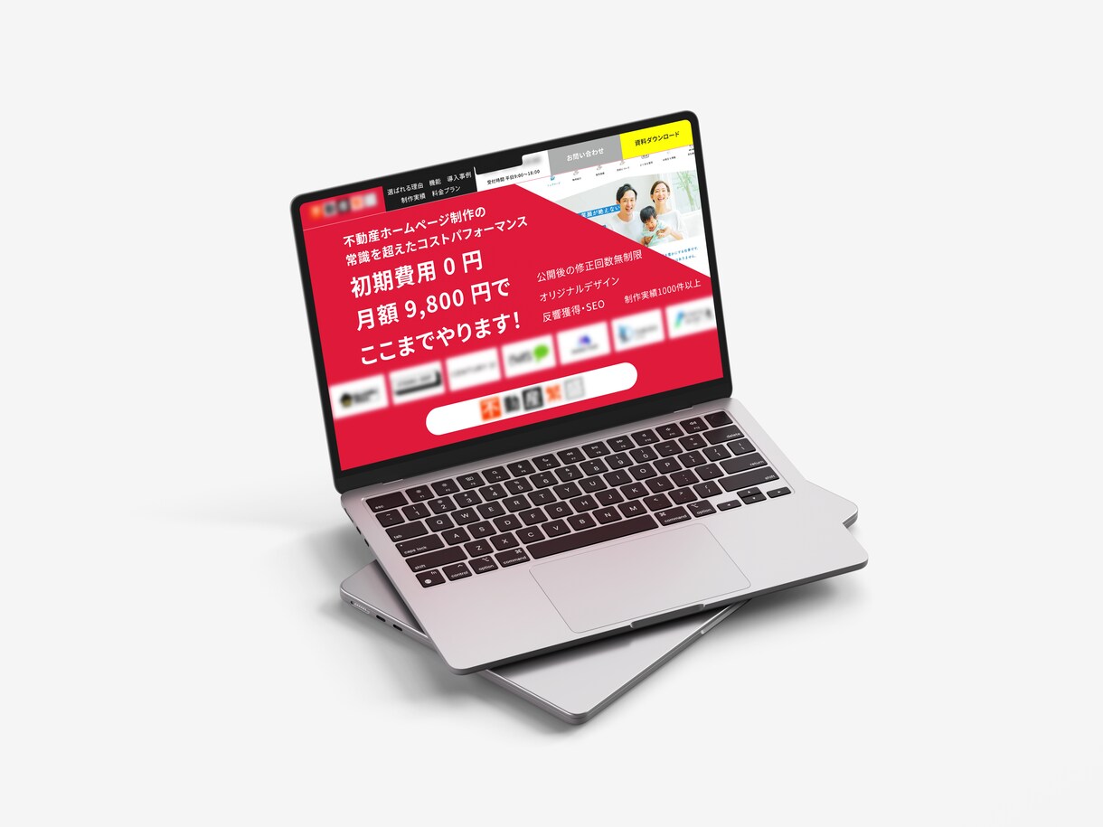 事業の信頼感を高めるホームページを制作します あなたのビジネスやブランドを最適化 イメージ5