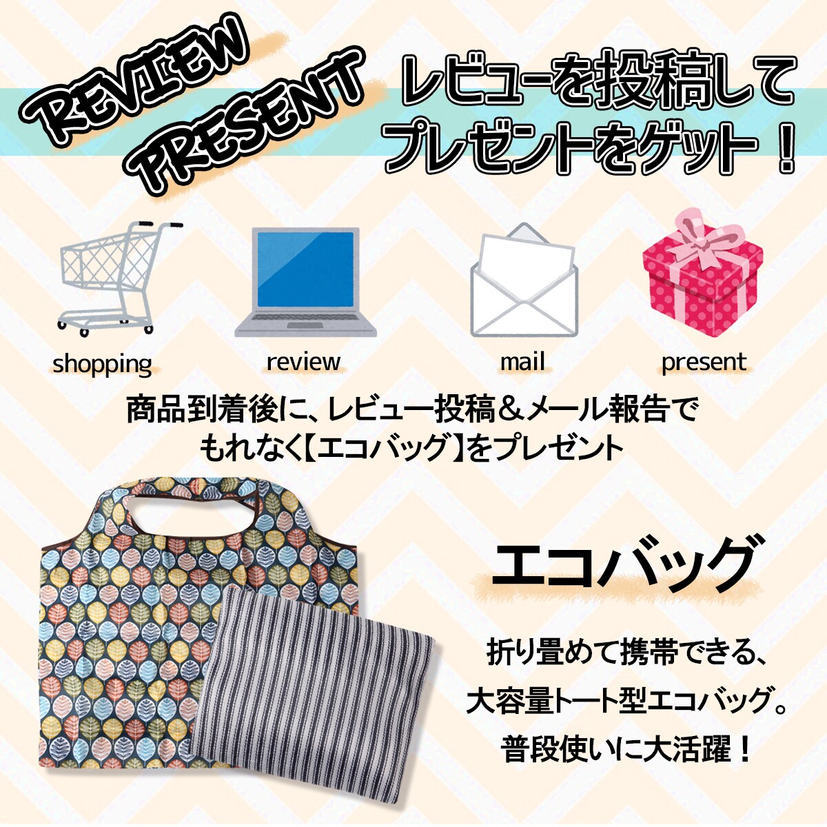 amazon、楽天などEC画像デザインいたします 撮影からも対応可能ですので、まずはお気軽にご相談ください。 イメージ9
