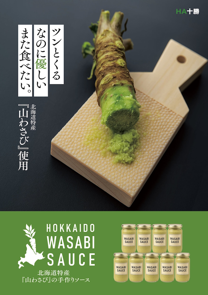 イベントなどのフライヤーをデザインします 販促・告知に最適なフライヤーをデザインします。 イメージ5