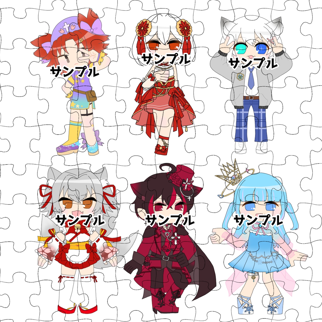 ミニキャライラストの作成をします 3頭身ほどのミニキャライラスト作成 イメージ1