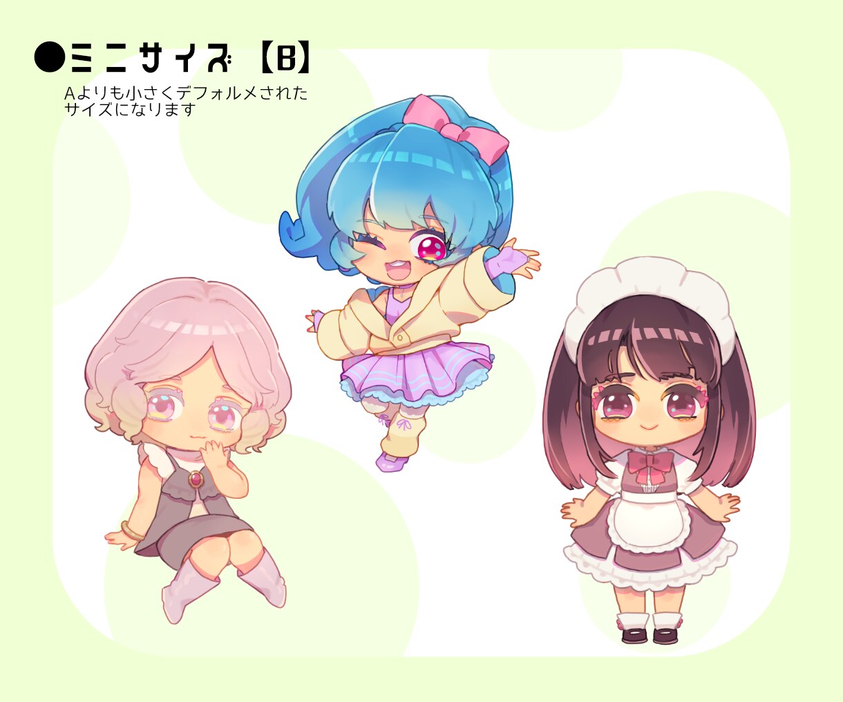 キュートなSDキャラ作成いたします 商用OK!お店のイメージキャラやグッズ用などに！ イメージ3