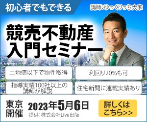 パッと伝わる！Web画像・バナー作成しますます 解りやすい画像でターゲットに商品サービスの良さを伝えたい方へ イメージ4