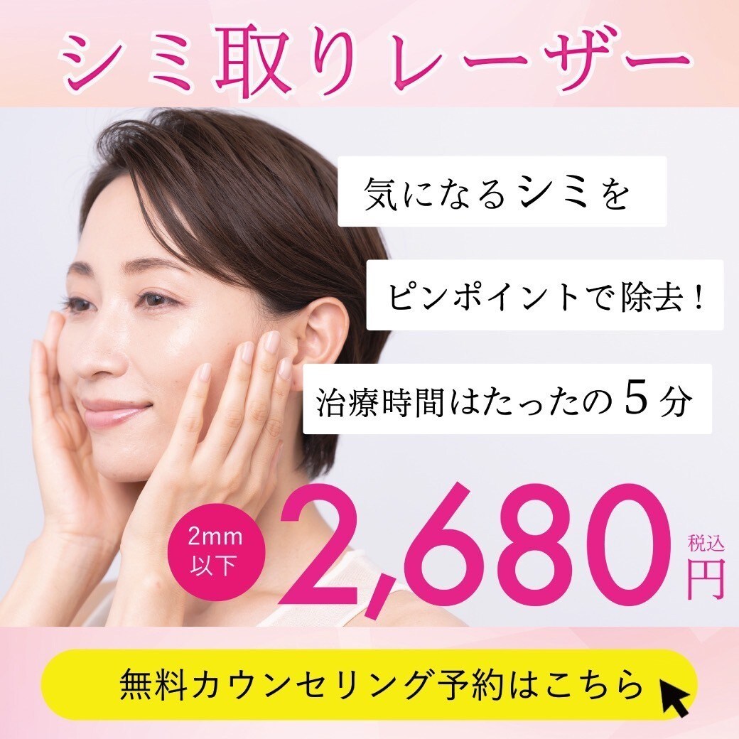 集客を助ける！SNS用画像、広告バナーを制作します webサイトなどに利用するバナーデザインを制作いたします。 イメージ3