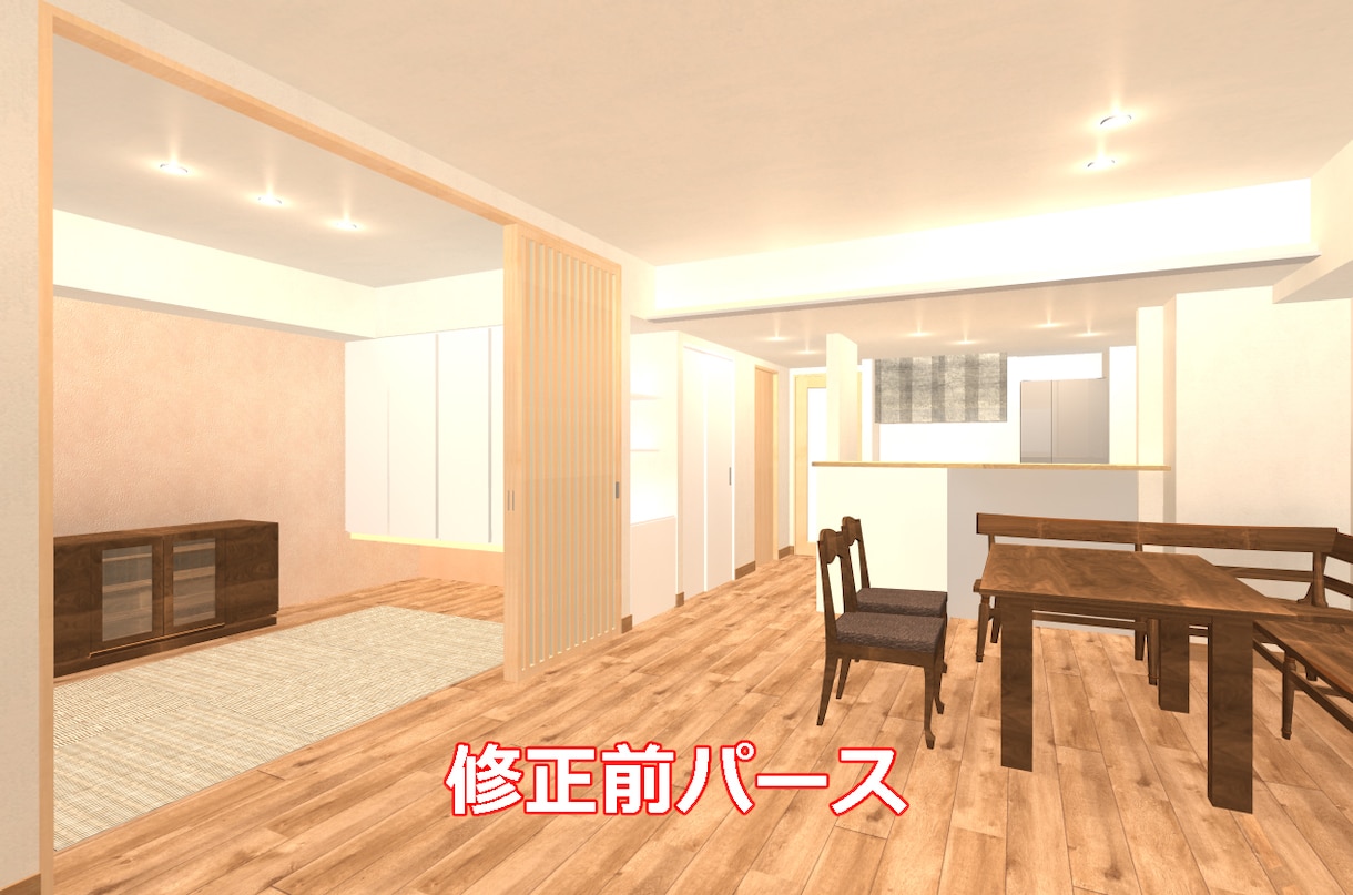 建築パースのワンポイントアドバイスいたします マイホームデザイナーシリーズを利用したパース制作レクチャー イメージ7