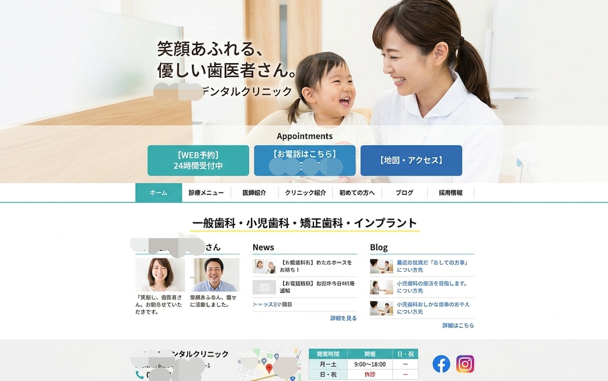 決済導入できて売れるWEBページを作ります 自分で編集できる機能を付けますので、無駄な費用が不要です。 イメージ5