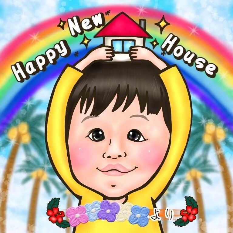 大切な方への贈り物をお描きします 還暦や送別、様々な節目に感謝の想いを形にお届けしませんか？ イメージ10