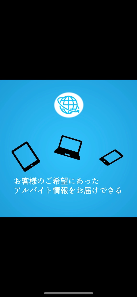 広告からMVまで、高品質・短期間で仕上げます サービスや商品映像、MV等を視て分かる・感動する映像を。 イメージ3