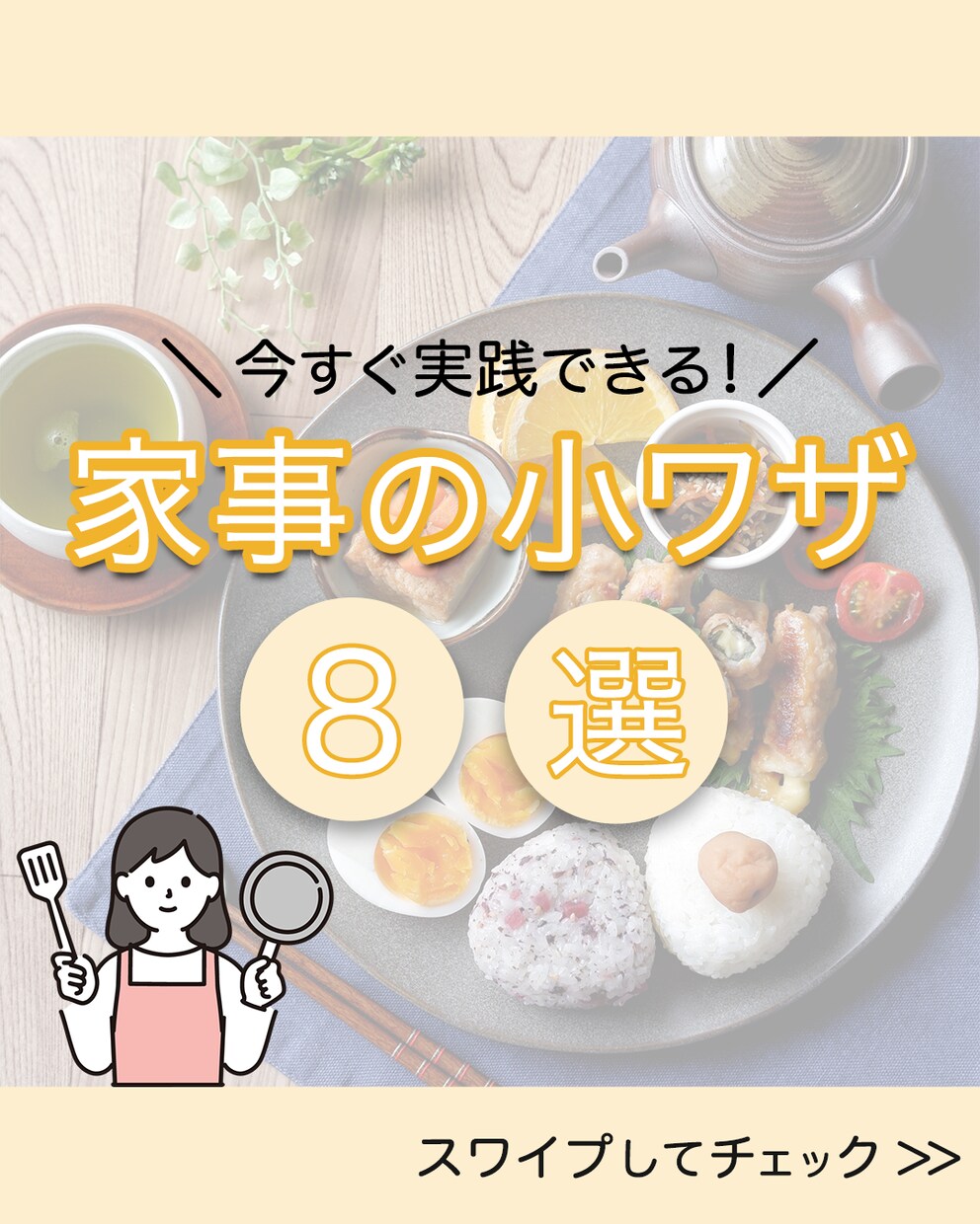 実績100件超！インスタアカウントの運用代行します Instagram運用をプロに丸投げOK！ イメージ3