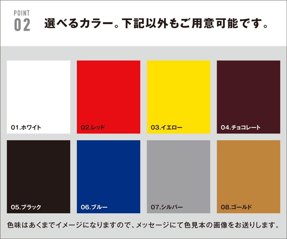 カッティングシートでカット文字・ロゴ作製します 1枚からOK！色・サイズ・枚数が選べるオリジナルステッカー イメージ3