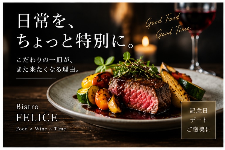 SNS投稿画像をデザインします お店や商品の魅力が伝わる画像を丁寧に制作します イメージ1